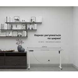 Electric table frame Каркас Mealux Powerframe Lite White
