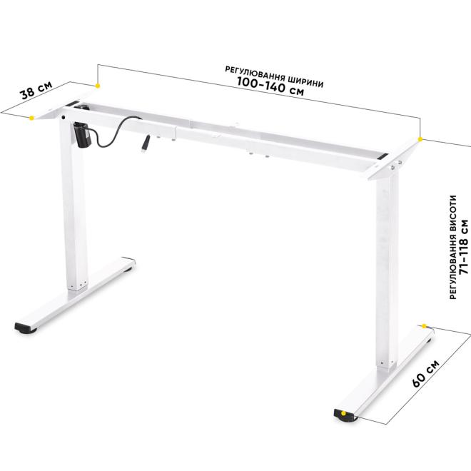 Каркас електростолу Каркас Mealux Powerframe Lite White Фото 4