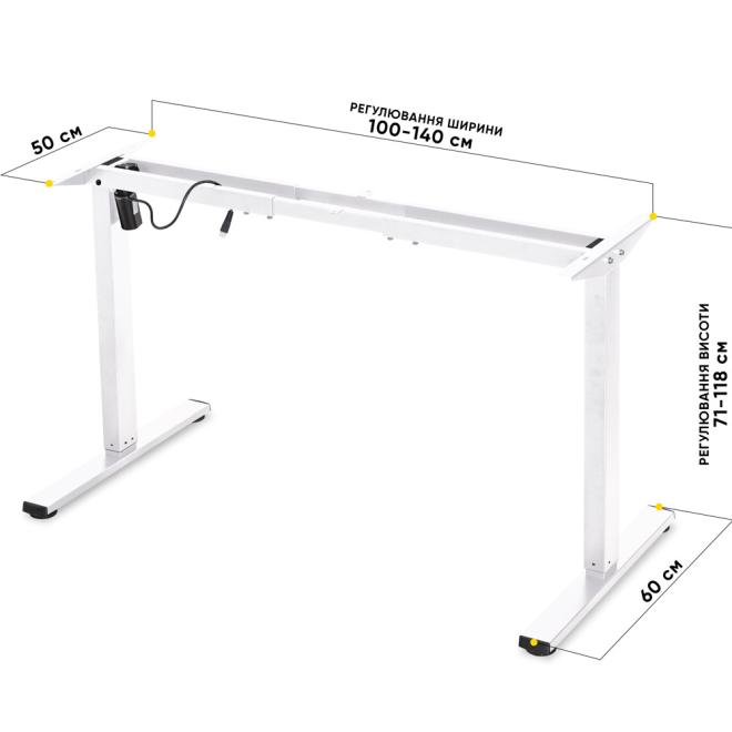 Аксесуар Каркас Mealux Powerframe Lite White Фото 4