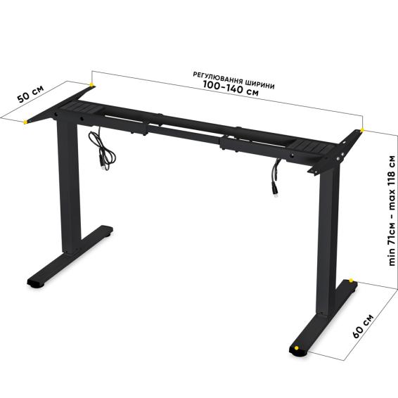 Mealux Powerframe Duo Black-size