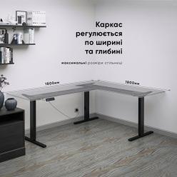 Каркас електростолу Mealux Powerframe Trio Black