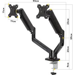 Держатель для двух мониторов Mealux ARM-20