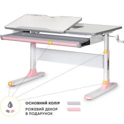 Дитячий стіл Mealux Vancouver Multicolor Lite Pink