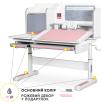 Дитячий стіл Mealux Winnipeg Multicolor W Pink