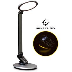 LED lamp Mealux DL- 410 Grey