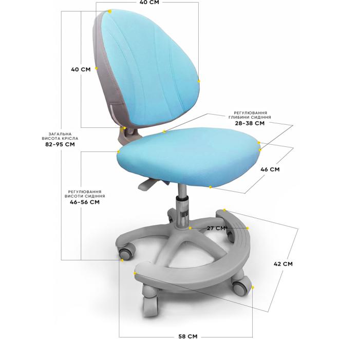 Child's chair ErgoKids GT Y-401 Ortopedic Blue Photo 3