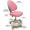 Child's chair ErgoKids GT Y-401 Ortopedic Pink Photo 5