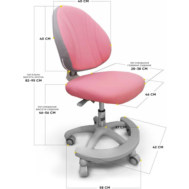 Child's chair ErgoKids GT Y-401 Ortopedic Pink Photo 3