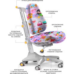 Child's chair Mealux Match gray base Girls