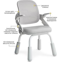 Дитяче крісло Mealux Neo Air Static Grey