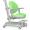 Дитяче крісло Mealux Ortoback Plus Green Фото 4