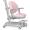 Дитяче крісло Mealux Ortoback Plus Pink Фото 4