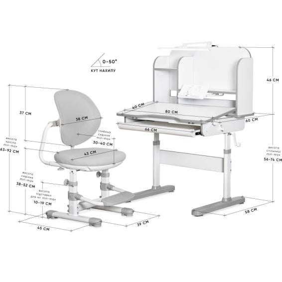 Mealux Nemo Grey-size