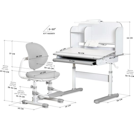 Mealux Nemo XL Grey-size