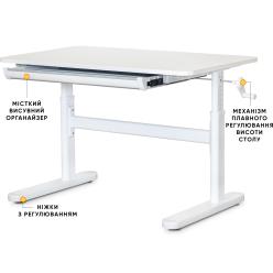 Дитячий стіл Evo-Kids TH-210 White