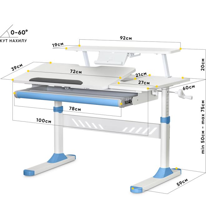 Дитячий стіл Evo-кids TH-310 з полицею Blue Фото 3
