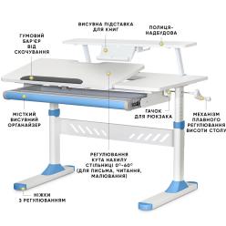 Дитячий стіл Evo-кids TH-310 з полицею Blue