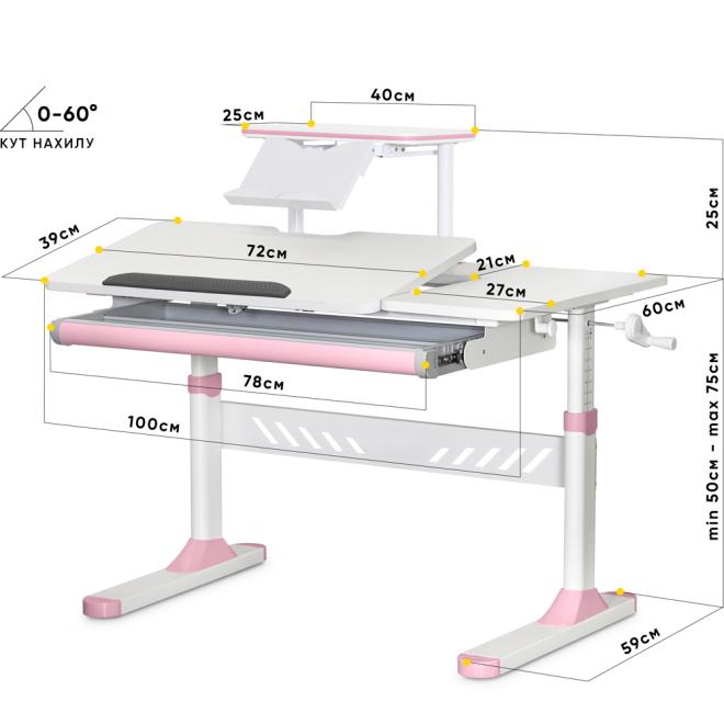 Дитячий стіл Evo-кids TH-310 з полицею Pink Фото 3