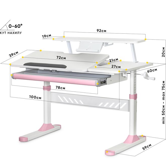 Дитячий стіл Evo-кids TH-310 з полицею Pink Фото 3
