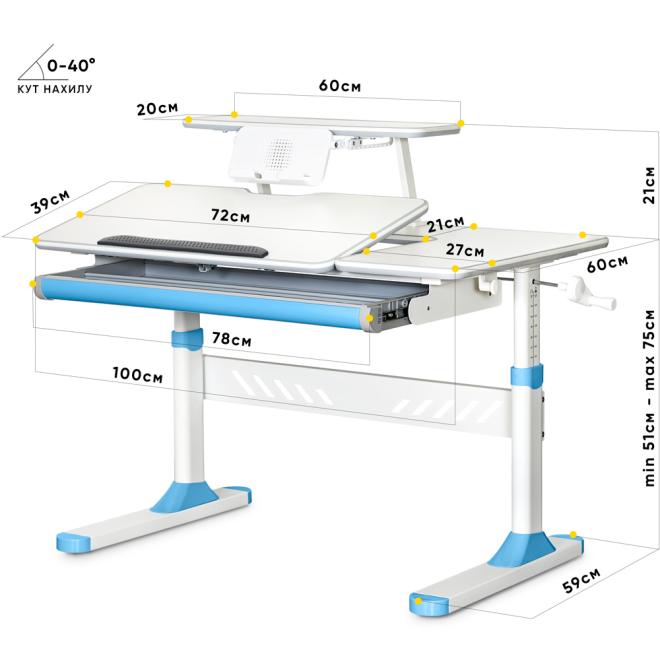 Дитячий стіл Evo-Kids TH-320 Blue Фото 3