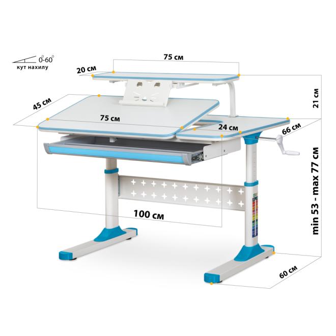 Дитячий стіл Evo-Kids TH-320 Blue Фото 3