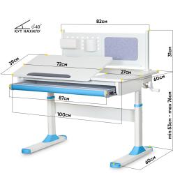 Дитячий стіл ErgoKids TH-325 Blue