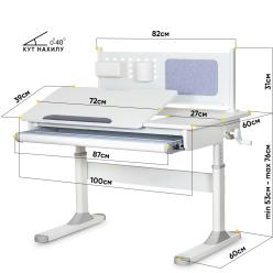 Дитячий стіл ErgoKids TH-325 Grey