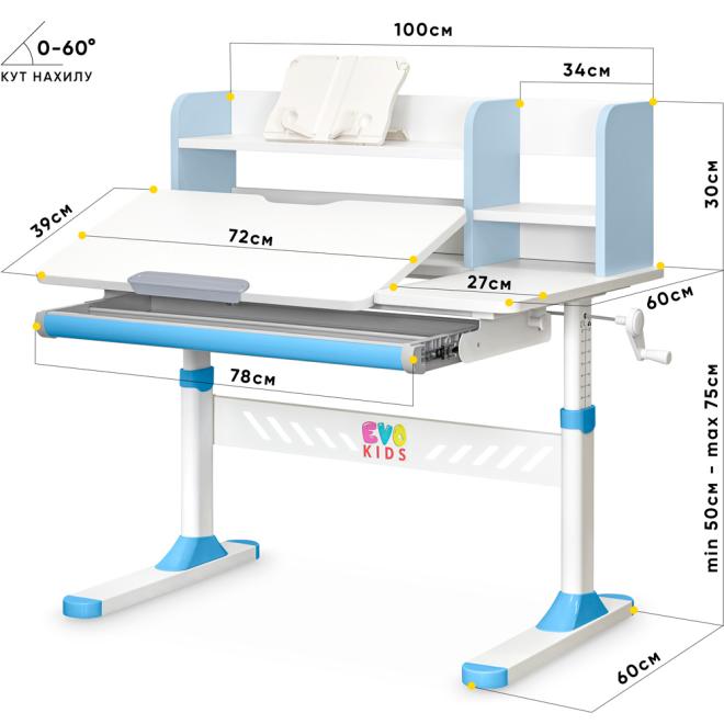 Дитячий стіл Evo-kids TH-330 Blue Фото 3
