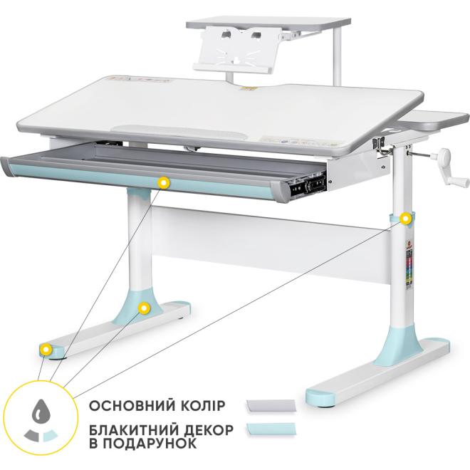 Дитячий стіл Mealux Edmonton Multicolor з полицею S-50 Blue Фото 1