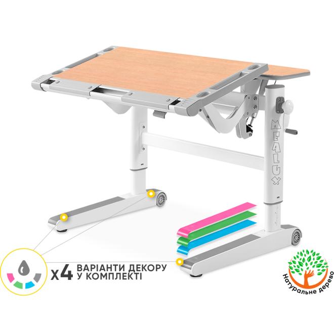 Дитячий стіл Mealux Ergowood L Multicolor MG Фото 1