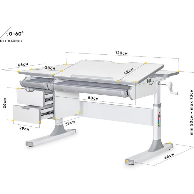 Children's table Mealux Hamilton Multicolor Lite Grey Photo 3