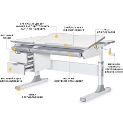 Детский стол Mealux Hamilton Multicolor Lite Grey