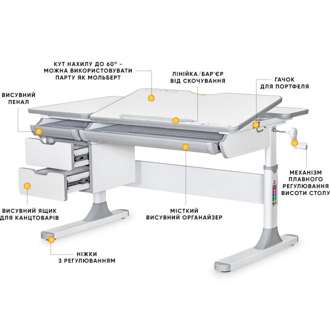 Children's table Mealux Hamilton Multicolor Lite Grey Photo 2