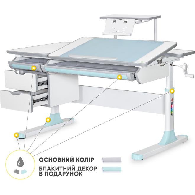 Дитячий стіл Mealux Hamilton Multicolor з полицею S-50 Blue Фото 1