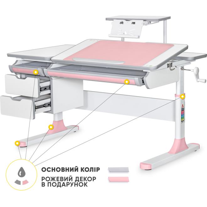 Дитячий стіл Mealux Hamilton Multicolor з полицею S-50 Pink Фото 1