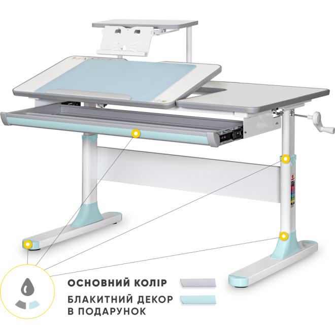 Дитячий стіл Mealux Vancouver Multicolor с полкой S50 Blue Фото 1