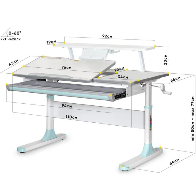 Mealux Vancouver Multicolor с полкой S50 Grey-size