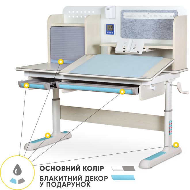 Дитячий стіл Mealux Winnipeg Multicolor MG Blue Фото 1