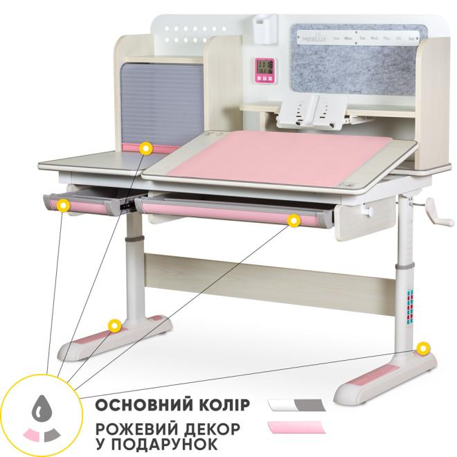Дитячий стіл Mealux Winnipeg Multicolor MG Pink Фото 1