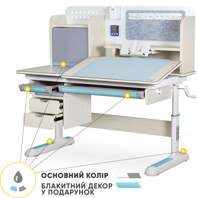 Дитячий стіл Mealux Winnipeg Multicolor Plus MG Blue Фото 1