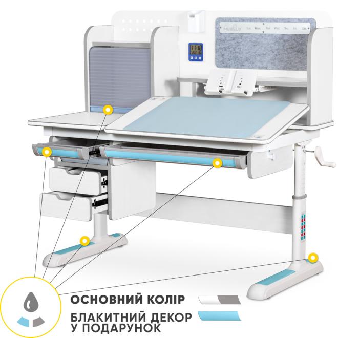 Дитячий стіл Mealux Winnipeg Multicolor Plus WG Blue Фото 1