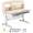 Дитячий стіл Discount - ErgoKids Romana MG Multicolor Photo 102