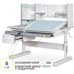 Дитячий стіл Mealux Florida Multicolor Blue