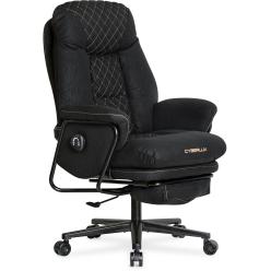 Armchair Cyberlux GM-16 Black