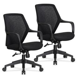 Крісло Mealux Arco X2 Black
