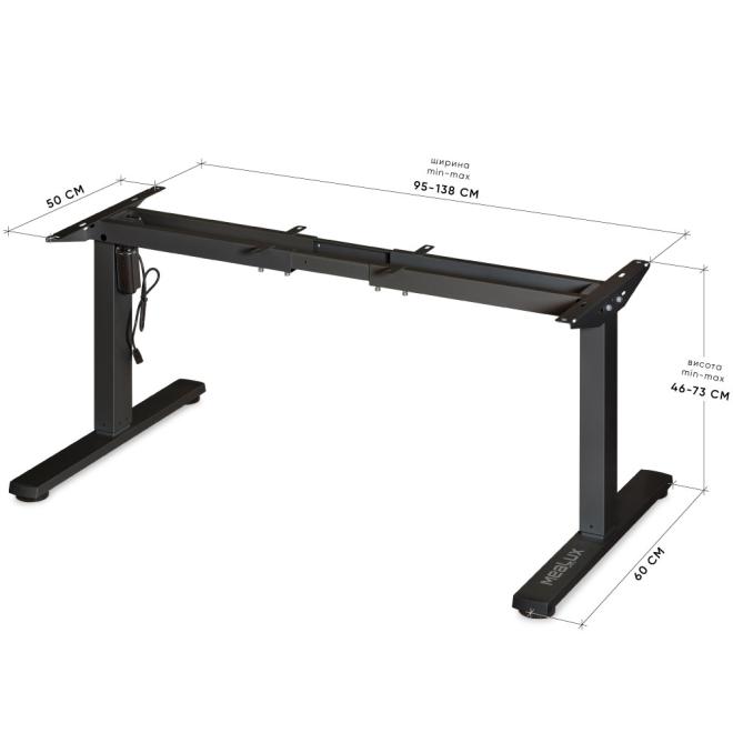 Каркас электростола Mealux Powerframe Mini Black Фото 4