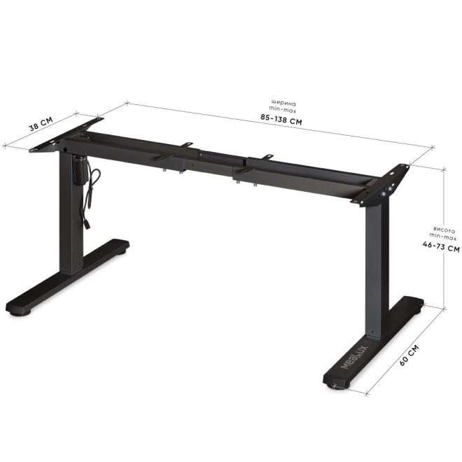 Electric table frame Mealux Powerframe Mini Black Photo 4
