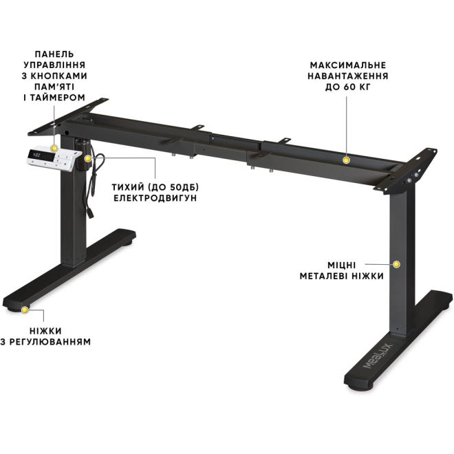 Electric table frame Mealux Powerframe Mini Black Photo 2