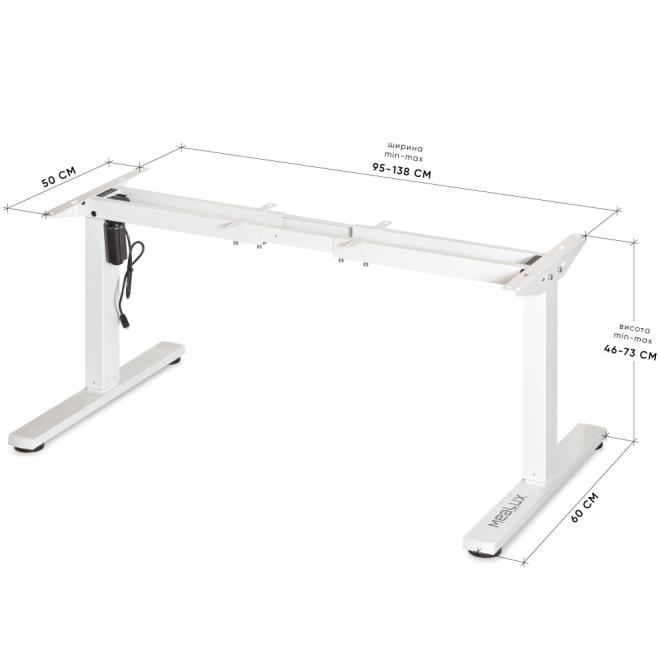Каркас електростолу Mealux Powerframe Mini White Фото 4