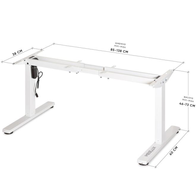 Каркас електростолу Mealux Powerframe Mini White Фото 4